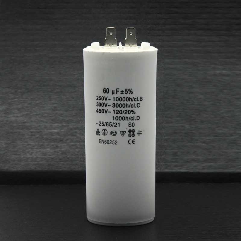 CAPACITOR TRABAJO PLASTICO 60 MFD 250 450V